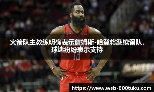 港澳800图库