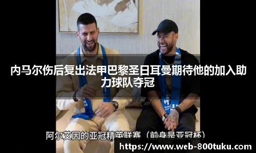港澳800图库