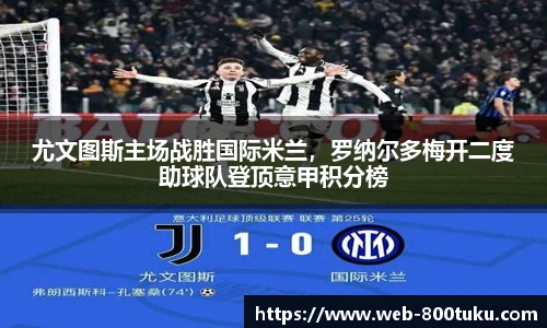 800图库