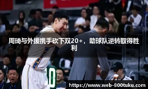 800图库官网