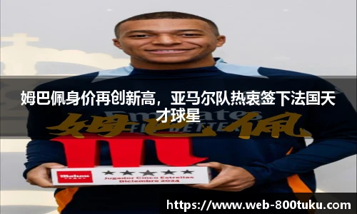 800图库