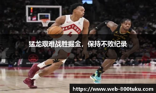 澳彩800图库