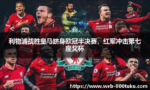 港澳800图库