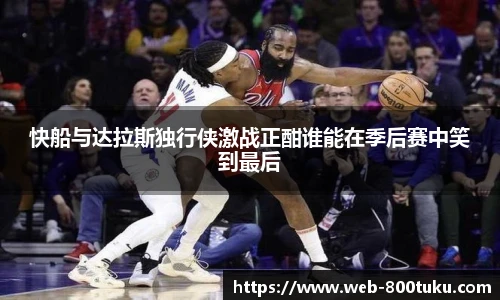 澳彩800图库