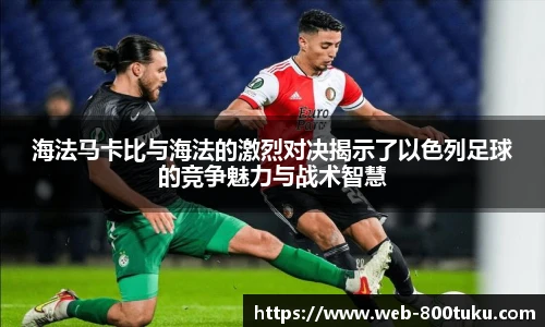 港澳800图库