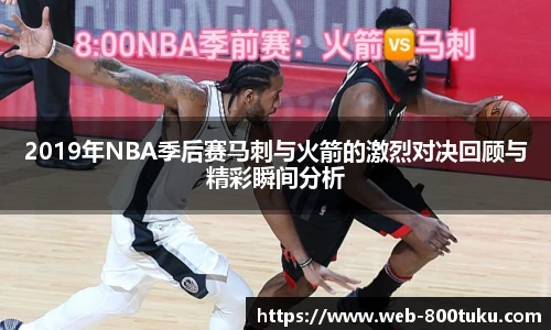澳彩800图库