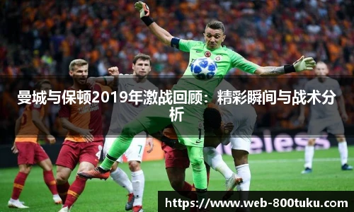 港澳800图库