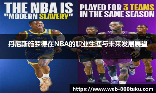 800图库官网