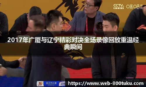 澳彩800图库