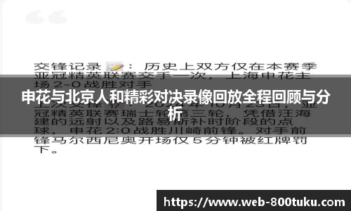800图库
