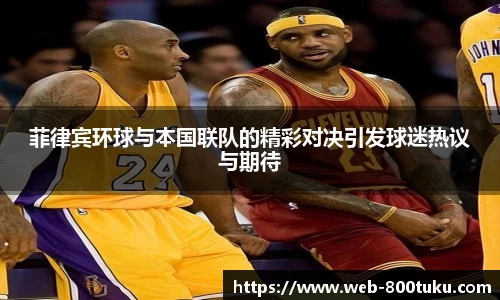 800图库