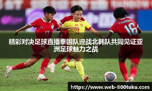 800图库