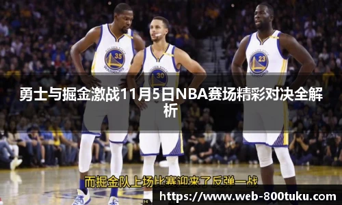 800图库官网