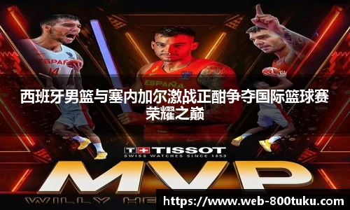 澳彩800图库