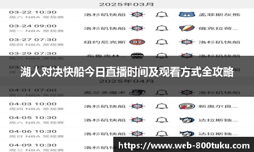 800图库