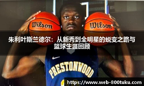 澳彩800图库
