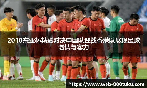 港澳800图库