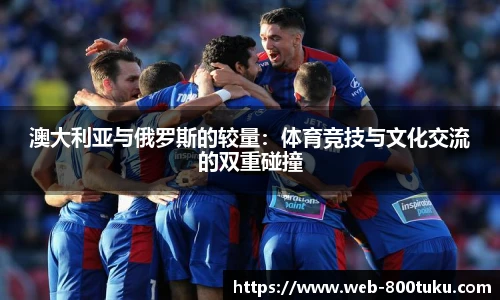 800图库官网