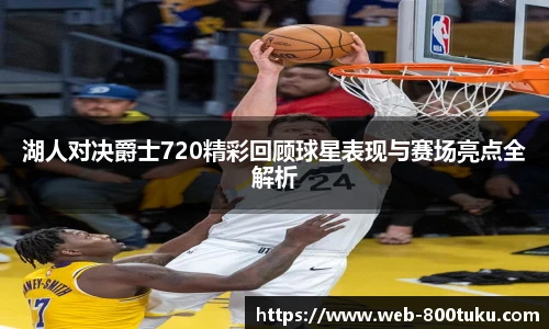 港澳800图库