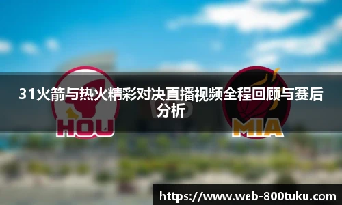 澳彩800图库
