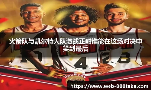 800图库官网