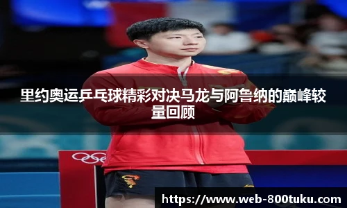 800图库